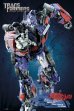 Transformers 2 Optimus Prime Maxi Poster